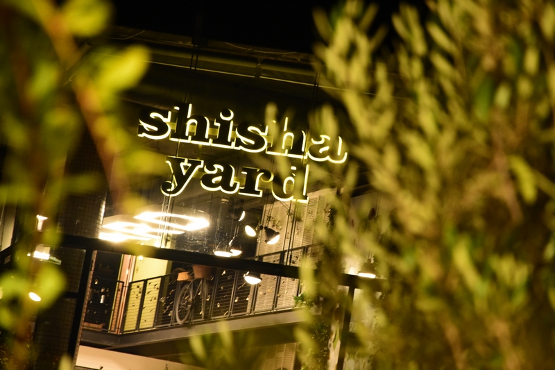 Kitchen Yard on Friday Night